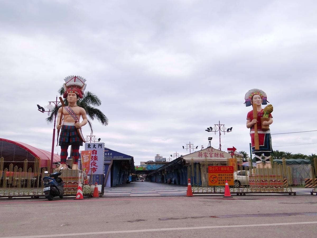 花莲市 五洲商务旅馆酒店 外观 照片